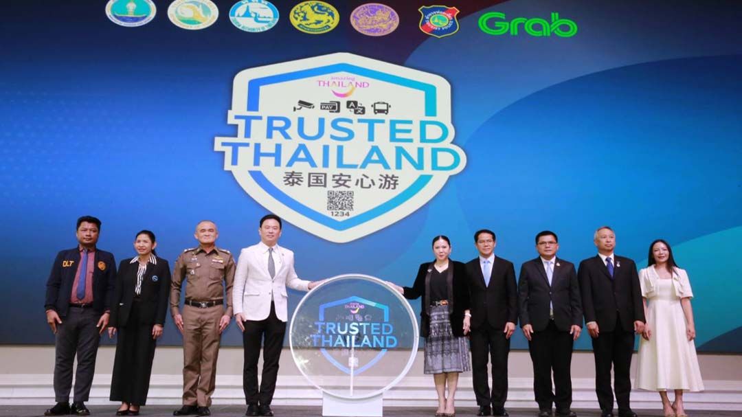 ‘ททท.’เปิดตัวตราสัญลักษณ์‘Trusted Thailand’เสริมความมั่นใจ‘เที่ยวไทยอุ่นใจได้’ทุกย่างก้าว