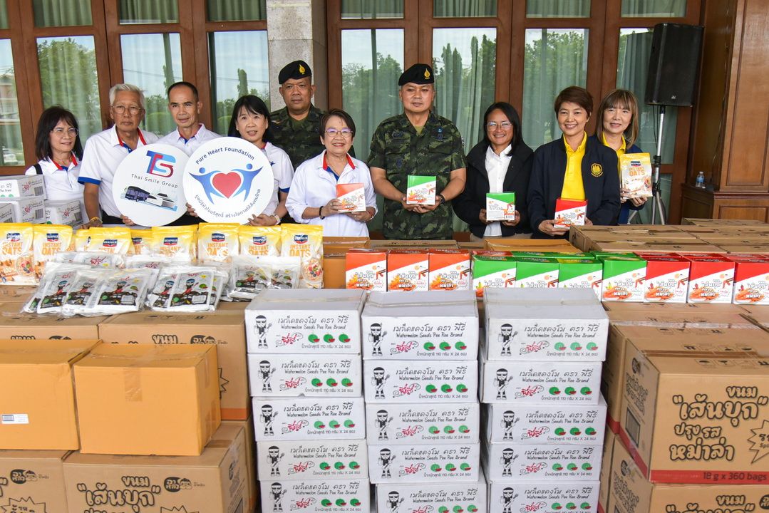 มูลนิธิหัวใจบริสุทธิ์ มอบยางรถยนต์และสิ่งของสนับสนุนภารกิจทหารกองทัพภาคที่ 2