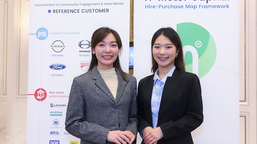 'ซีเนียร์ คอม'เปิดตัว 'H-Meter Capital' ชูเทคโนโลยีปฏิวัติวงการเช่าซื้อไทย ขับเคลื่อนสู่การเป็นผู้นำด้านแพลตฟอร์มสินเชื่อดิจิทัล