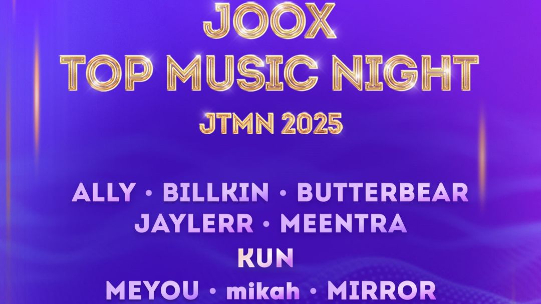 นับถอยหลัง ‘JOOX TOP MUSIC NIGHT! 2025’ เตรียมพบกับทัพศิลปินระดับแถวหน้าจัดเต็มความมันส์