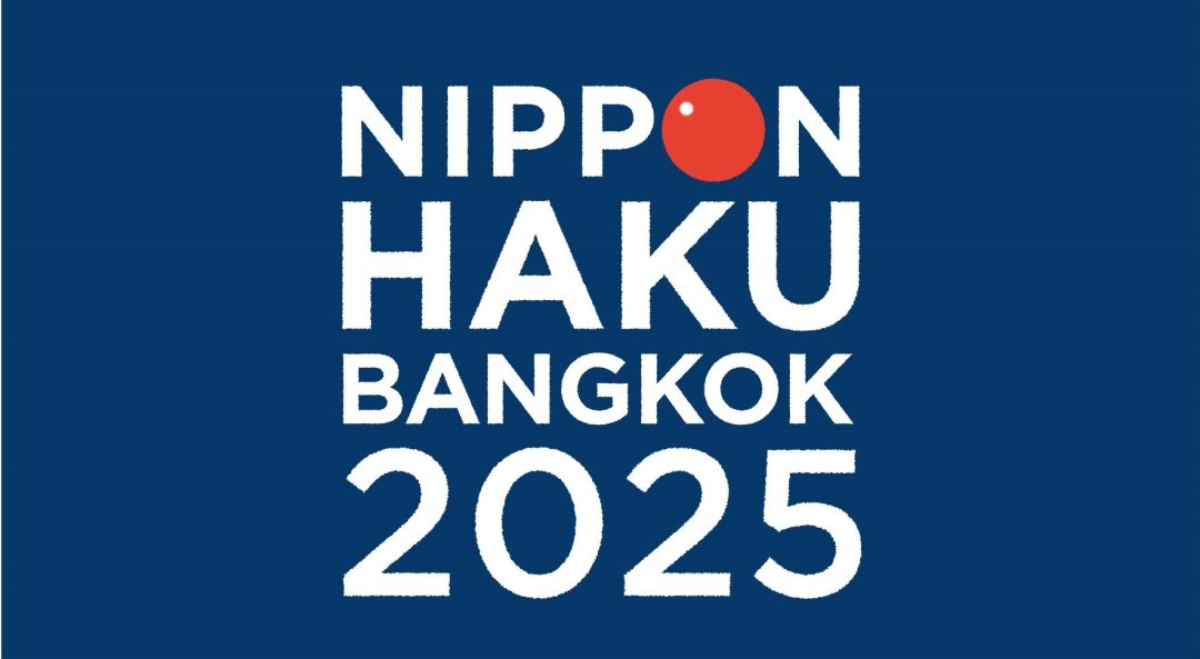 กรุงเทพประกันภัยร่วมออกบูทในงาน Nippon Haku Bangkok 2025
