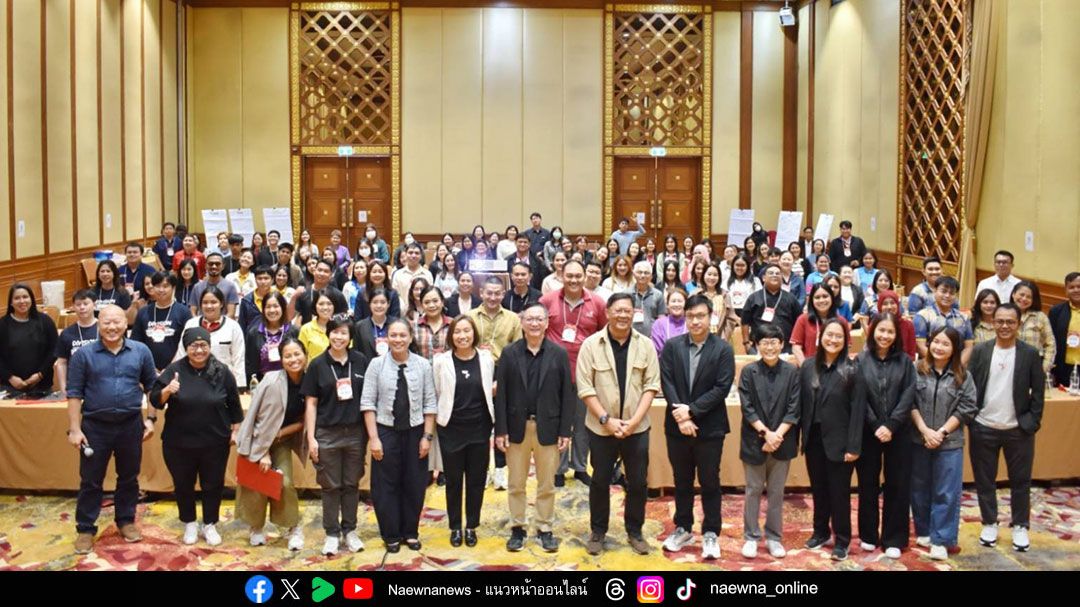 TK Park ร่วมสร้างสรรค์เครือข่ายสู่เป้าหมายเดียวกัน ปี 2568 เสริมทักษะ AI  เพื่อประโยชน์ในการสื่อสารและการสร้างการรับรู้