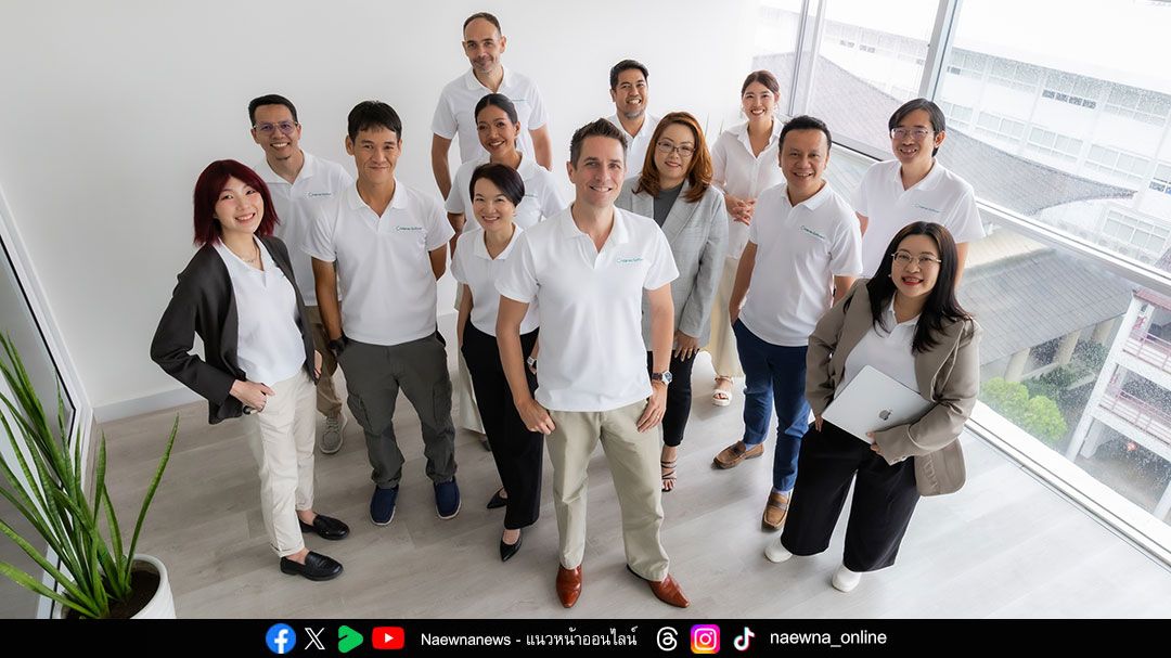 Manao Software เตรียมขยายทีมตอบรับความต้องการระดับโลก เสริมศักยภาพประเทศไทยสู่ศูนย์กลางเทคโนโลยี