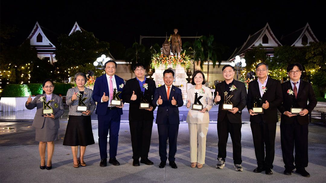 พิธีมอบรางวัลศิษย์เก่าเกียรติยศ สจล. ประจำปี 2568
