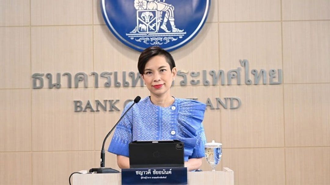 เศรษฐกิจชะลอตัว การท่องเที่ยว-การผลิตลด