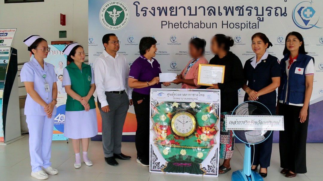บุญกุศลสุดท้าย! คุณยายวัย 72 ปี ‘บริจาคดวงตา’ เพื่อสานต่อชีวิตใหม่ให้ผู้อื่น