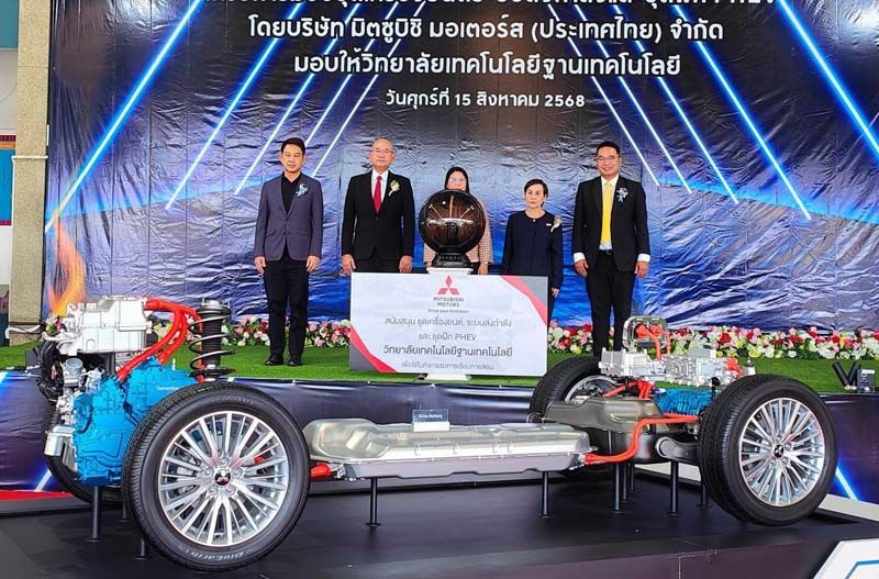 มิตซูบิชิ มอบชุดจำลองเทคโนโลยี PHEV พร้อมเครื่องยนต์และระบบส่งกำลัง