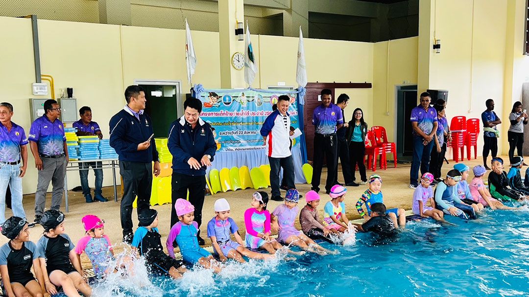 กรมพลศึกษา ร่วมกับ จ.พัทลุง  เสริมโครงการเด็กไทยว่ายน้ำได้