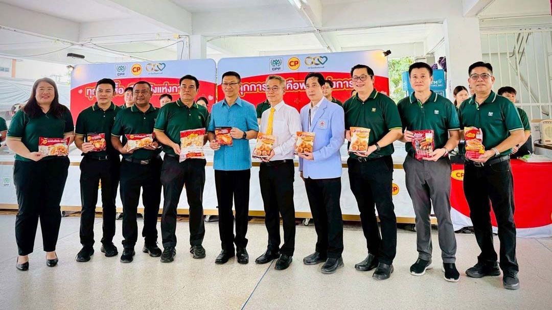 'ซีพีเอฟ'จัดกิจกรรมสมทบทุนจัดซื้ออุปกรณ์ทางการแพทย์ สนับสนุนศูนย์โรคหลอดเลือดสมอง รพ.เทพรัตน์นครราชสีมา