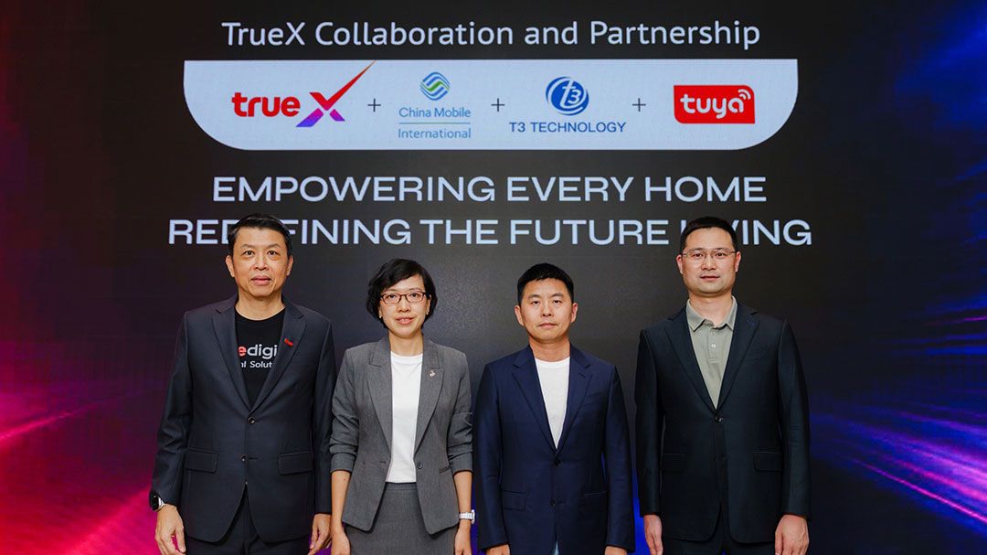 True Digital Group ยกระดับแพลตฟอร์ม TrueX ผนึกกำลังสามยักษ์เทคระดับโลก
