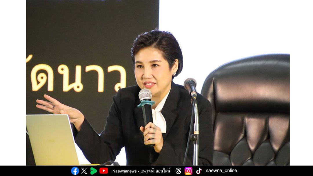“แนะnow” ซีซั่น 3 อนาคตสดใส” พาเด็กไทยค้นจุดแข็ง วางแผนอนาคตไม่หลงทาง