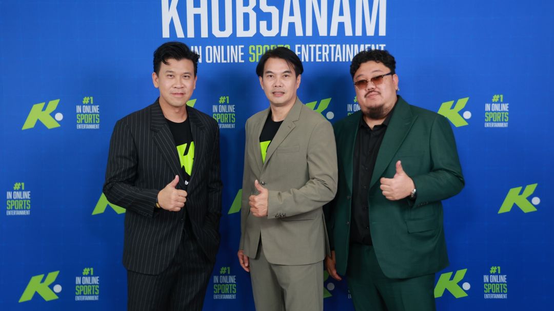 ‘เบียร์ ใบหยก’ นำทีมเปิดตัว KHOBSANAM NEW ERA รวม Sports Entertainment & Lifestyle