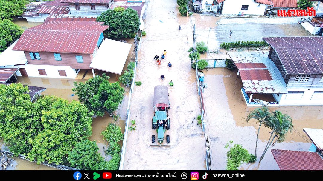 เตือน5จังหวัด รับมือฝนหนัก พิษณุโลกอ่วม!