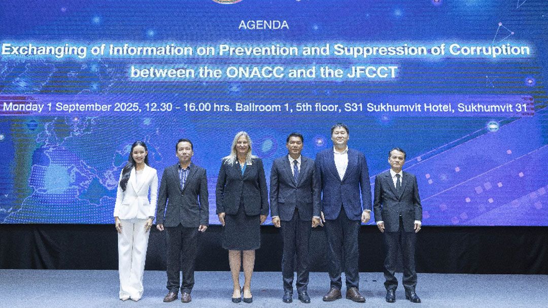 'รองเลขาฯ ป.ป.ช.'ร่วมถ่ายภาพงาน'การแลกเปลี่ยนความคิดเห็นการดำเนินการป้องกันและปราบปรามการทุจริต'