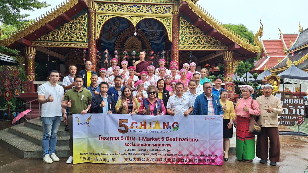 สมาพันธ์ท่องเที่ยวฯ นำคณะตรวจพื้นที่เปิดทางสิบสองปันนา