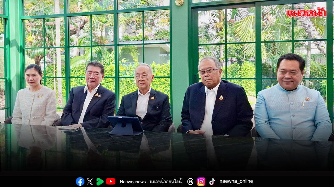 พท.ชง‘ชัยเกษม’นายกฯ-ยุบสภาทันที ดิ้นเฮือกสุดท้าย! ไม่ต้องรอเวลายุบนานถึง4เดือน
