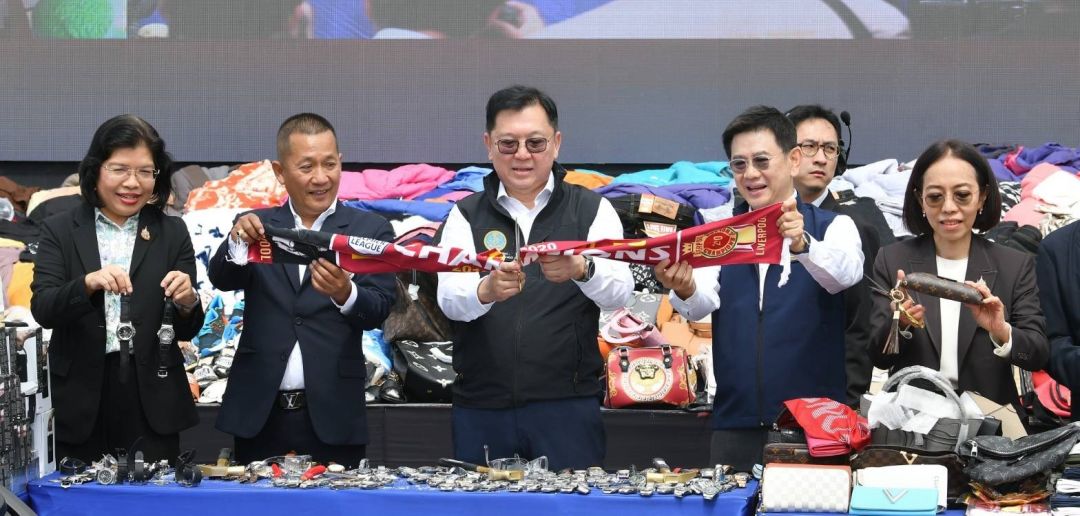 พาณิชย์ล้างบาง!“จตุพร” ปราบปรามสินค้าละเมิดทรัพย์สินทางปัญญา