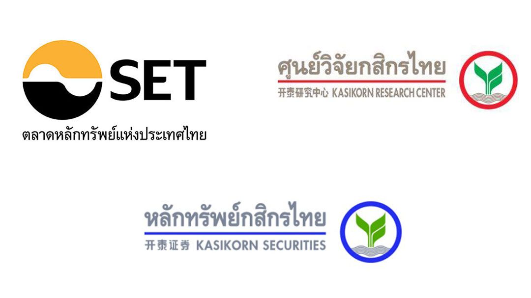 นักลงทุนต่างชาติขายหุ้นกว่า 8.3 หมื่นล้าน