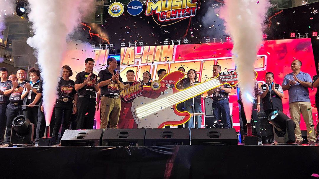 เริ่มแล้ว ‘Hua Hin Music Contest’ เฟ้นหาสุดยอดวงสากลสมัครเล่น