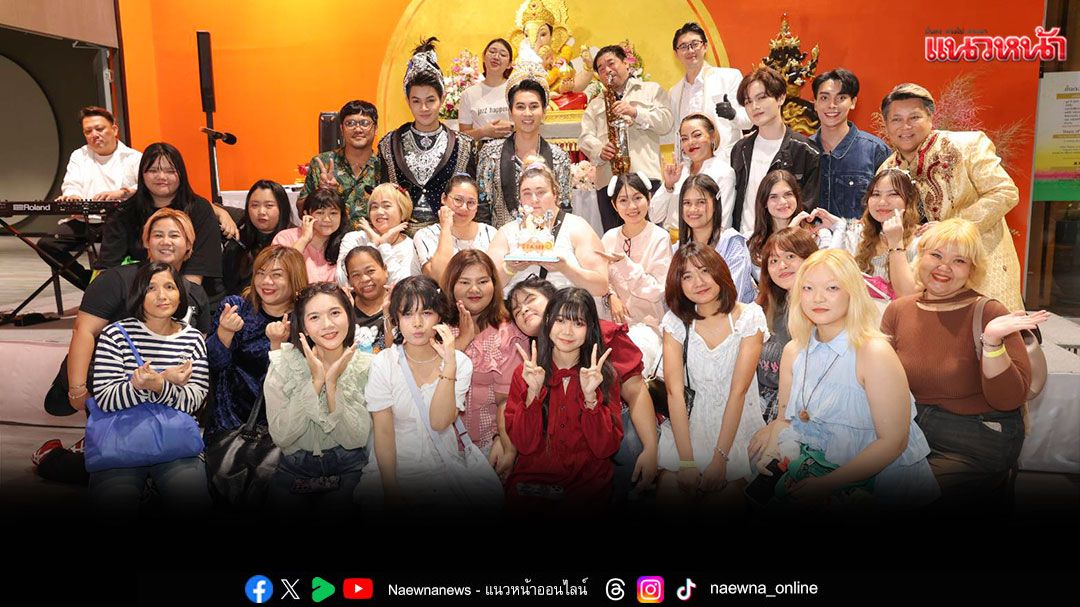 อ.ที สยามคเณศ จัดงานคเณศจตุรถี2568 ยิ่งใหญ่ ณ บิ๊กซี ราชดำริ
