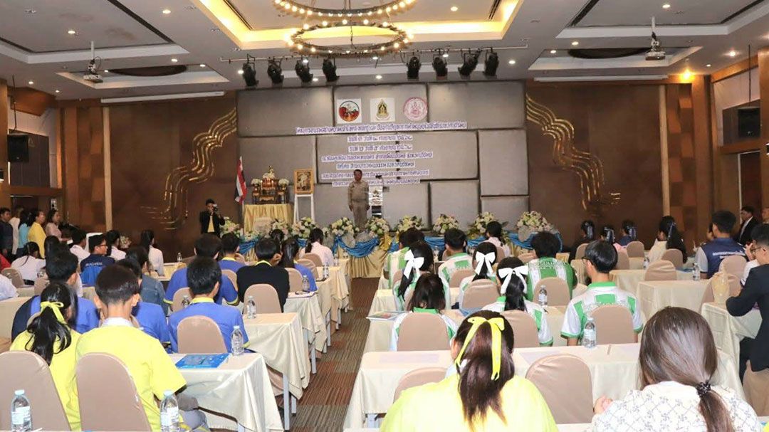 บุรีรัมย์ ติวเข้มปัญหาค้ามนุษย์  สร้างความตระหนักรู้ในเยาวชน