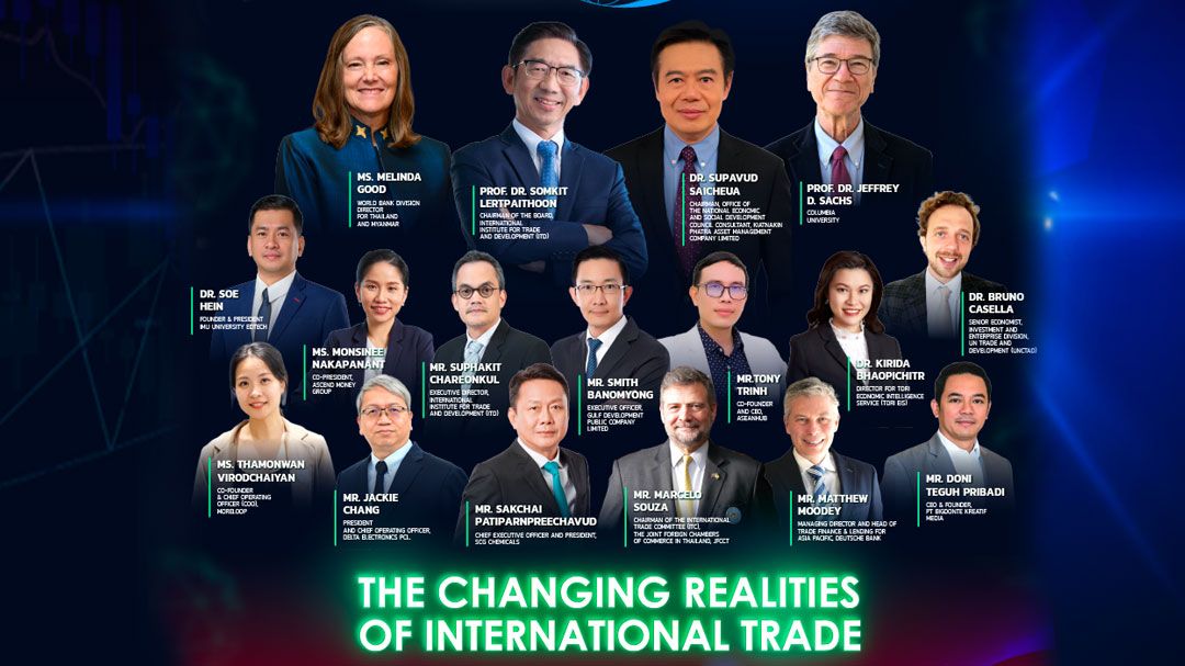 ITD ชวนฟัง'กูรูเศรษฐกิจโลก' ถอดรหัสการค้าผันผวน ชี้ทางไทย-อาเซียนพลิกวิกฤตสู่โอกาสใหม่