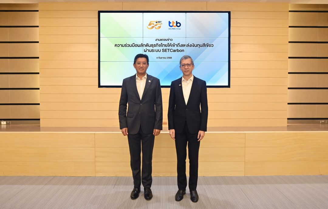 ตลาดหลักทรัพย์ฯ และทีทีบี ผนึกกำลังปลุกธุรกิจไทยวัดคาร์บอน เพิ่มโอกาสเติบโตจากสินเชื่อยั่งยืน
