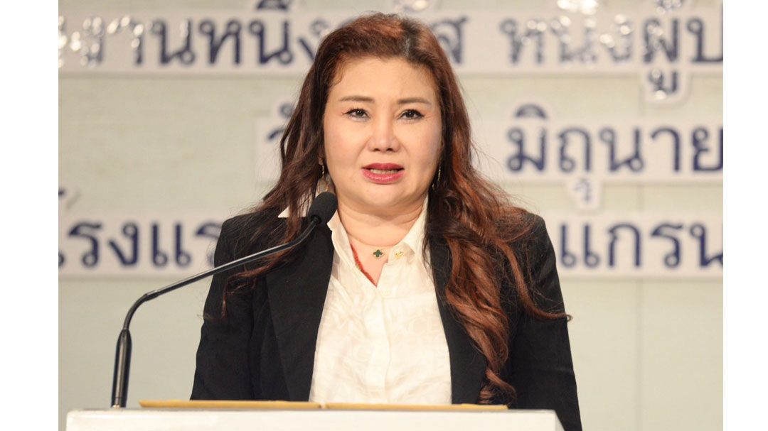 สสว. เดินหน้ายกระดับผู้ประกอบการสู่ธุรกิจสีเขียว