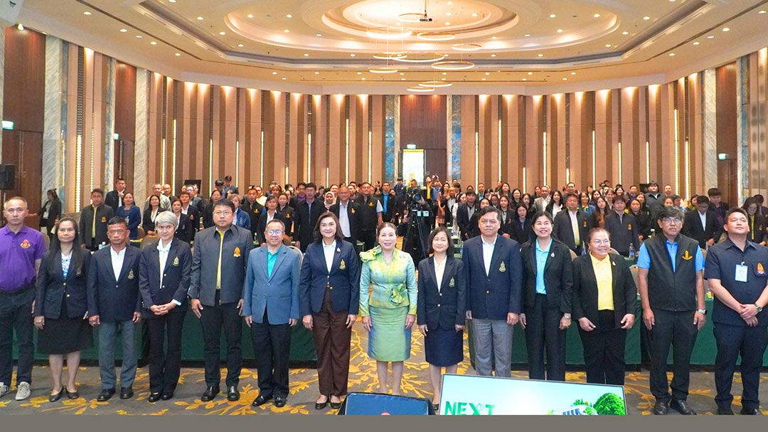 สกู๊ปพิเศษ : สำนักงาน กปร. จัดประชุมเชิงปฏิบัติการ “Next Chapter” ขับเคลื่อนโครงการอันเนื่องมาจากพระราชดำริสู่อนาคตที่ยั่งยืน
