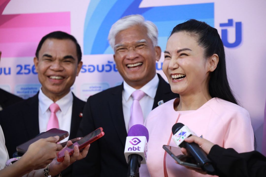 'นฤมล'เป็นประธานครบรอบ 22 ปี สกสค. มอบของขวัญลดเบี้ยประกัน-ดูแลสวัสดิการลดภาระครู