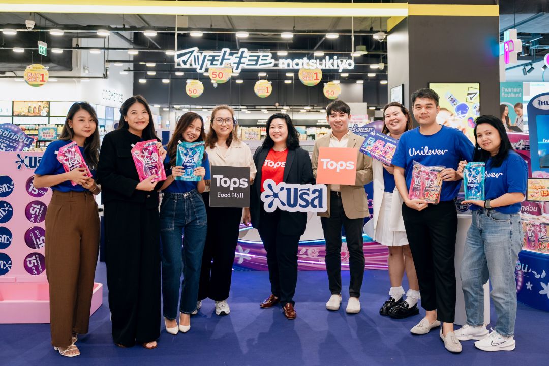 'ท็อปส์'จับมือ'ยูนิลีเวอร์'เปิดตัว 'บรีส สูตรซักด่วน'