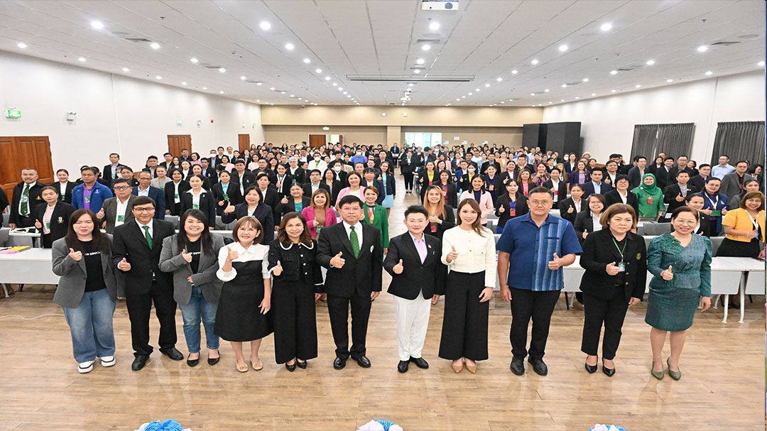 กทม.ติวเข้มผู้บริหารสถานศึกษามุ่งสู่การเป็นโรงเรียนแห่งอนาคต