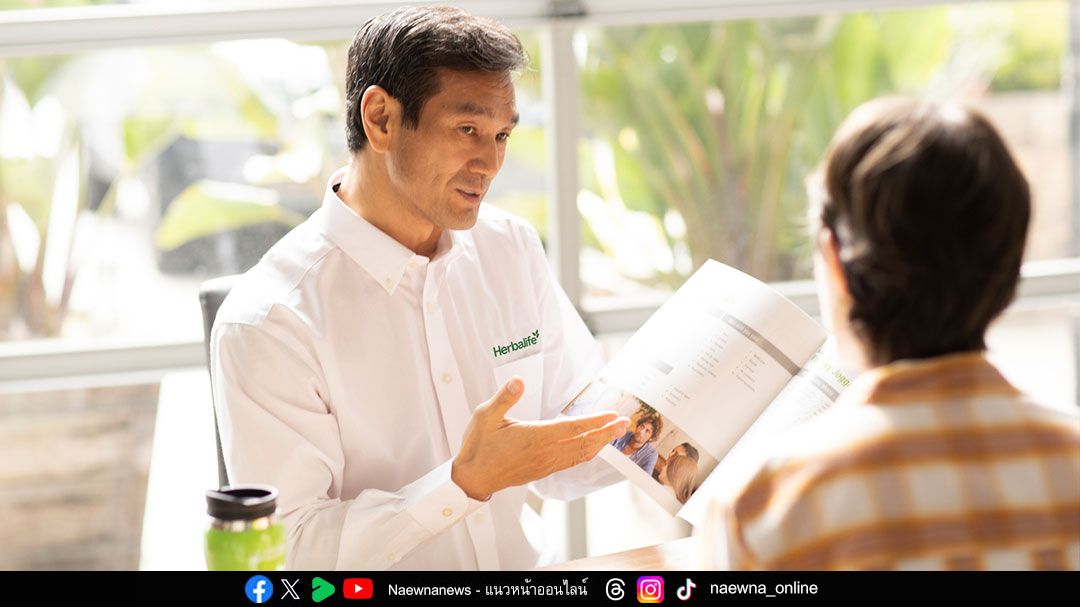 เปิดเคล็ดลับปรับ ‘เมตาบอลิซึม’ ให้กลับมาเป๊ะ  สร้างสมดุลชีวิตง่ายๆ เพื่อสุขภาพที่ดีขึ้นได้ทุกวัน