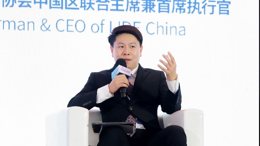 ตัวแทนจากประเทศไทย ขึ้นเวที 2025 Global Industrial Internet Conference ณ เมืองเสิ่นหยาง ประเทศจีน