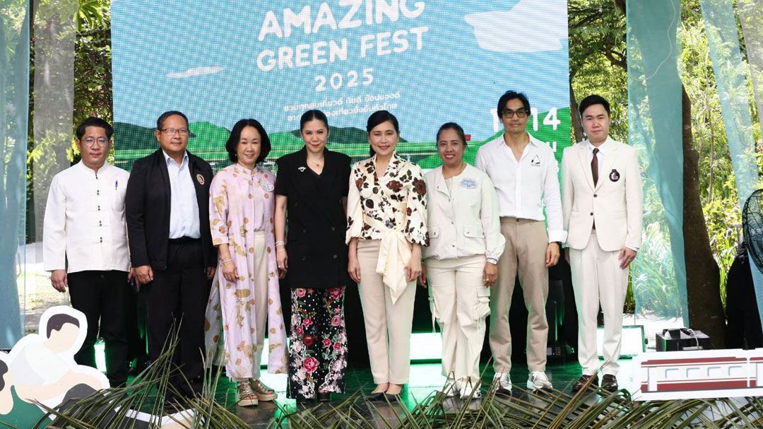 ททท. สานต่อกระแสกรีนกับงาน Amazing Green Fest 2025 ชวนออกเดินทางท่องเที่ยวแบบรักษ์โลก