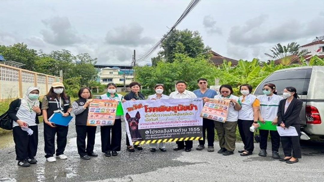‘ชัชชาติ’ สั่งดูกลุ่มเสี่ยงที่สัมผัสสัตว์หลังพบโรคพิษสุนัขบ้าเขตประเวศ