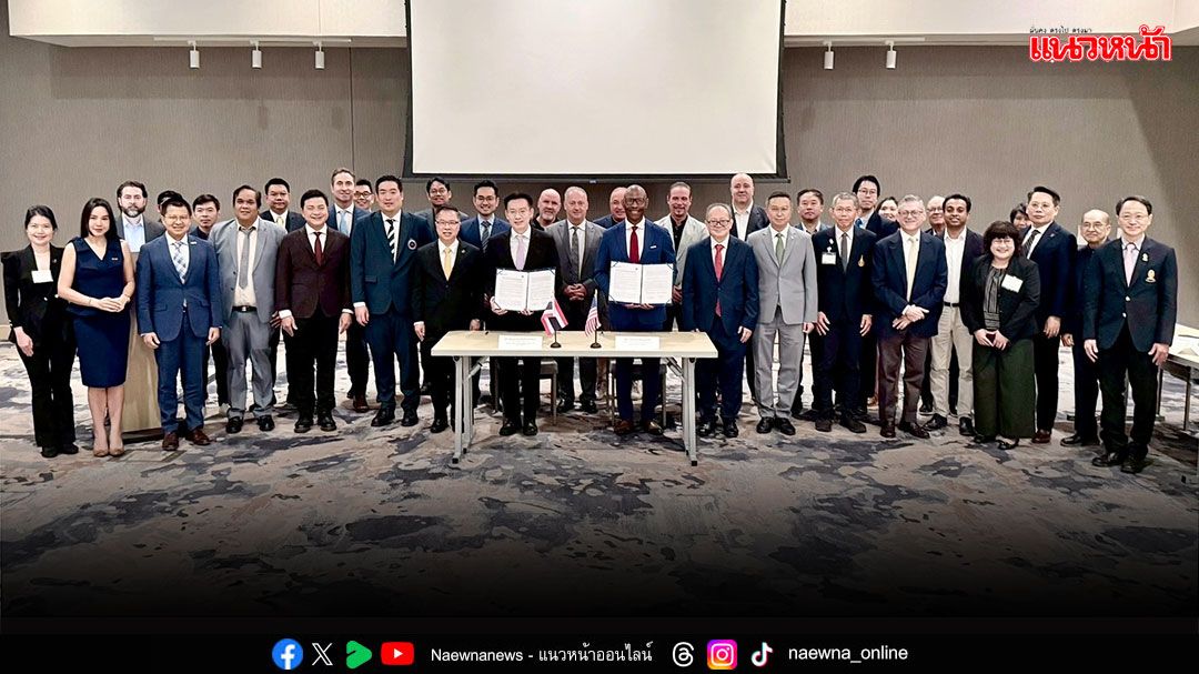 เชื่อม ‘ไทยสู่โลกอนาคต’ อว. จับมือมหาวิทยาลัยแห่งรัฐแอริโซนา พัฒนากำลังคนวิชาชีพ ยกระดับทักษะแรงงาน