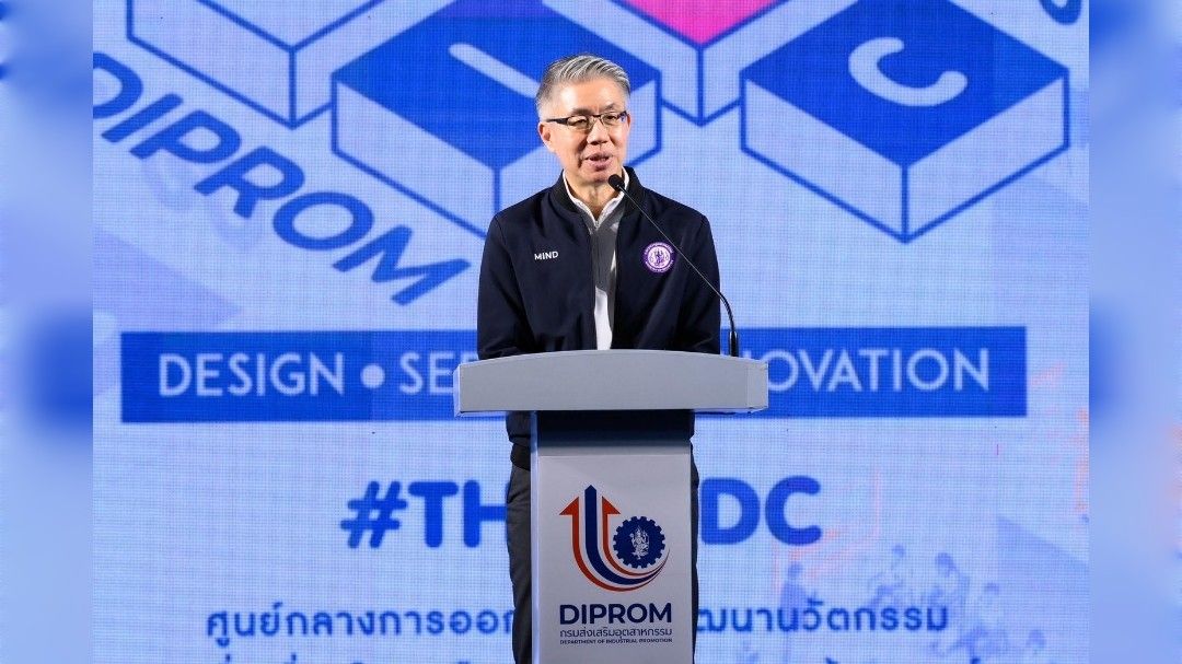 ‘ดีพร้อม’ เปิดตัวศูนย์ออกแบบThai-IDC เชียงใหม่ขยายให้บริการออกแบบและพัฒนา