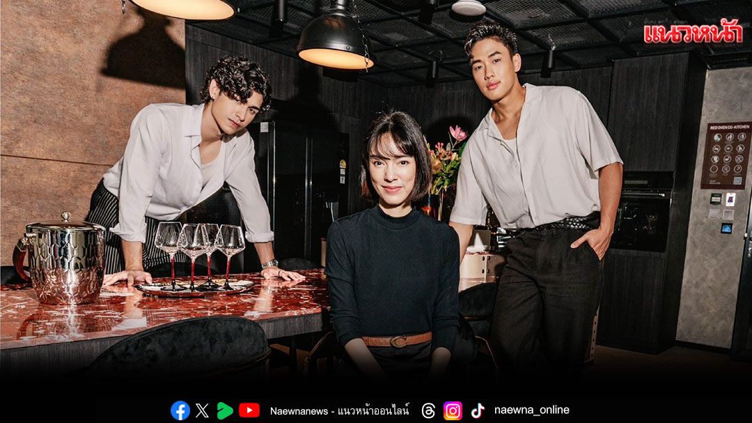 AssetWise เปิดบ้านต้อนรับ ‘สก๊อต-คณพล’-‘แจ็ค-จักรจักรตฤณ’