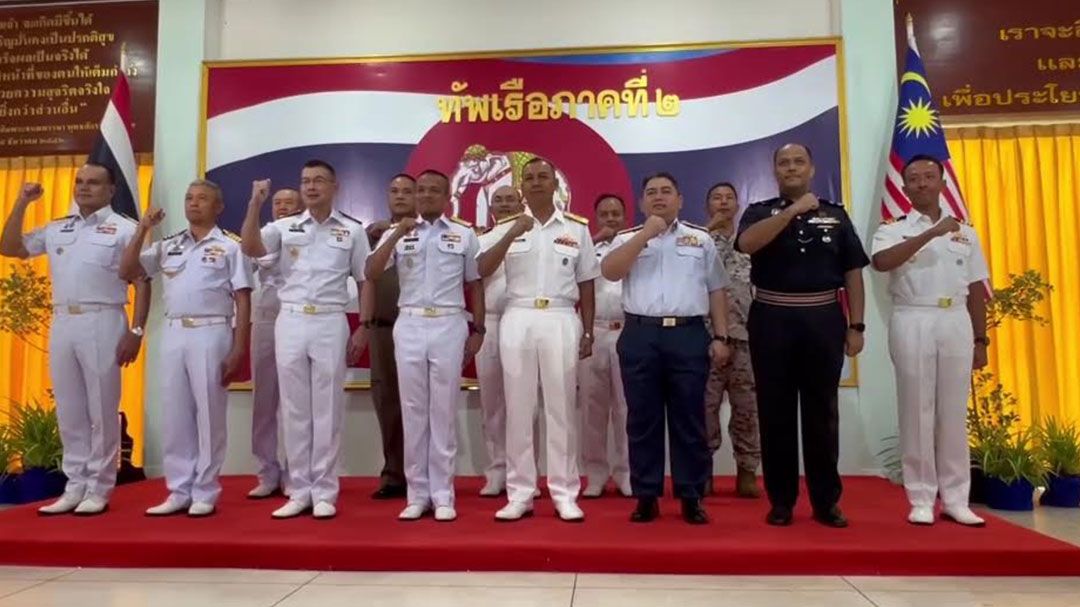 ไทย-มาเลเซีย ปิดการฝึก SEAEX THAMALครั้งที่72 เข้มความมั่นคงทางทะเล