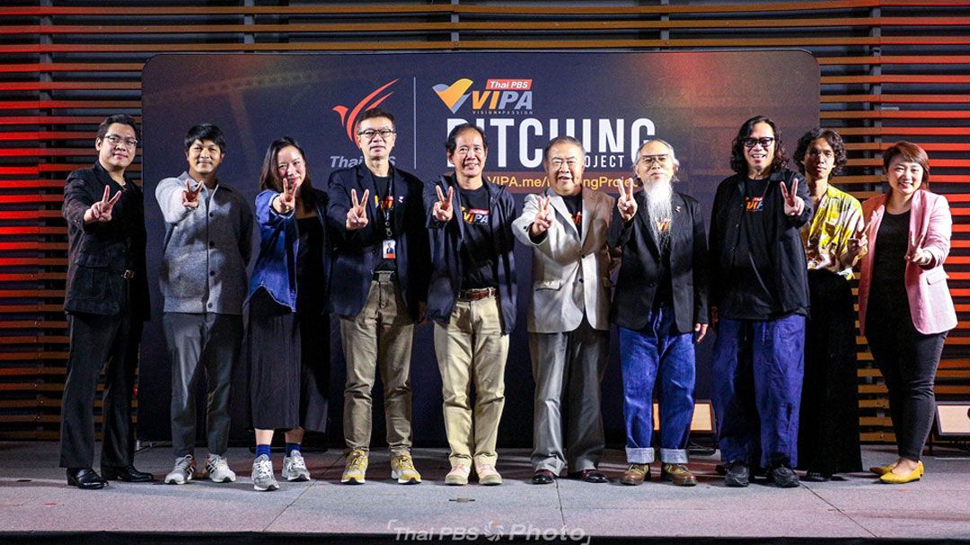 ไทยพีบีเอส หนุนผลิตสารคดีสั้นฝีมือคนรุ่นใหม่ อบรมเข้ม 10 ทีมสุดท้าย VIPA Pitching Project 2025