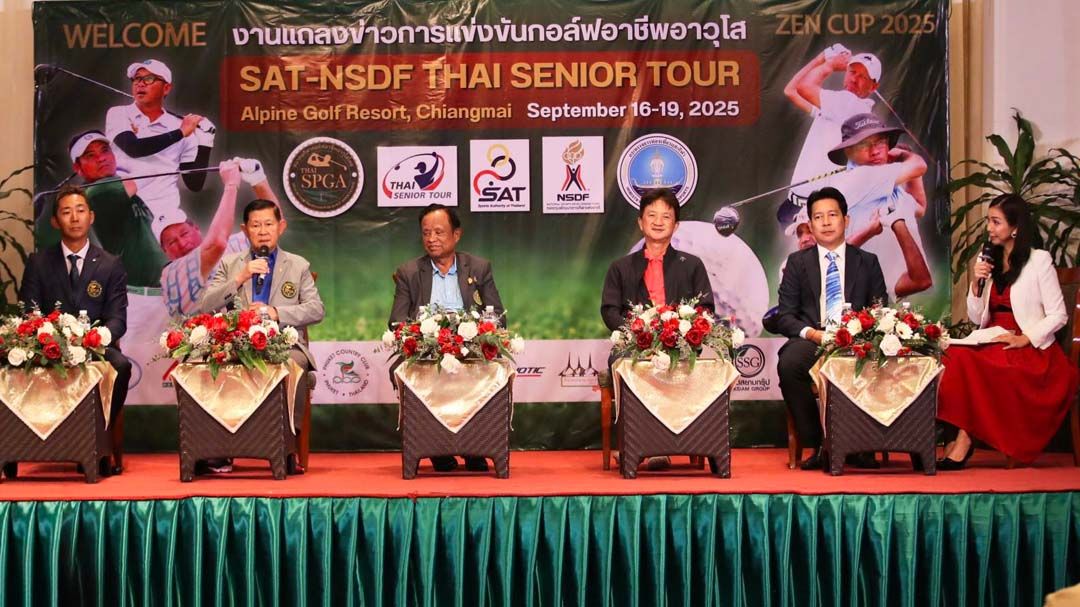 ‘ไทย ซีเนียร์ ทัวร์’เดินหน้าจัดแข่งศึกกอล์ฟสนามที่ 4 ชิงเงินรางวัล 2 ล้านบาท 17-19 ก.ย.นี้