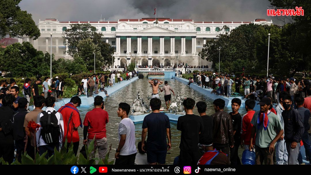 ​เนปาลเลือกอดีตปธ.ศาลฎีกา นั่งรักษาการนายกรัฐมนตรี