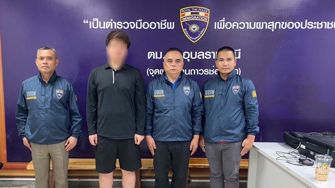 ‘ตม.อุบลราชธานี’ตรวจเข้มชายแดนช่องเม็ก จับต่างชาติไม่เข้า-ออกตามช่องทางอนุญาต