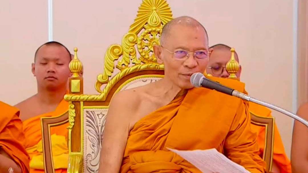 ‘พระพรหมดิลก’เป็นประธานพิธีถวายสังฆทาน 323 วัด 4 จังหวัดชายแดนใต้ ปีที่21 ครั้งที่ 181