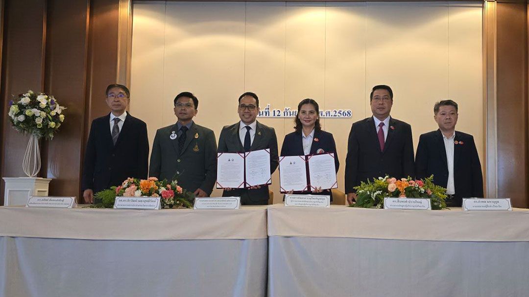 มสธ.จับมือสถาบันสื่อ–บริหารธุรกิจไทย–จีน ลงนาม MOU เสริมความร่วมมือวิชาการและธุรกิจ
