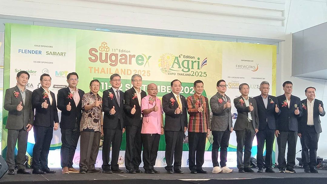 รายงานพิเศษ : พลิกโฉมอุตสาหกรรมน้ำตาลและเกษตรกรรมไทย  ในมหกรรมนานาชาติ Sugarex Thailand - Agri Expo  2025