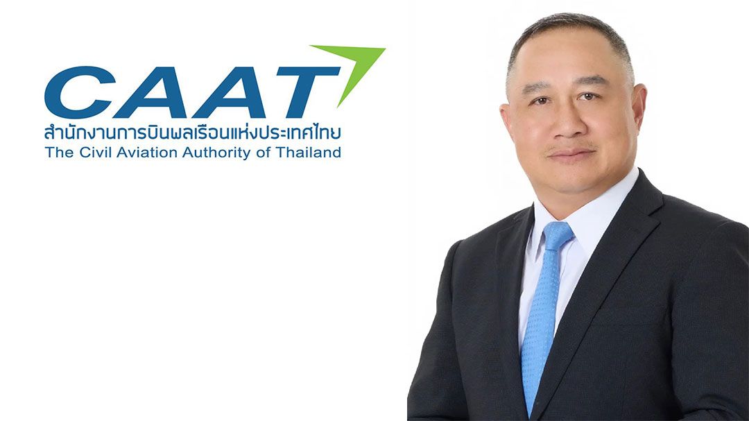 ทดลอง Sandbox‘ซีเพลน’ ‘CAAT’เล็งนำร่องเกาะกระดานธ.ค.