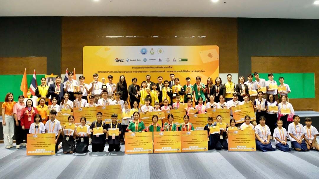 ปิดฉาก‘กีฬาบริดจ์’ชิงชนะเลิศแห่งประเทศไทย ‘เด็กภูธร’โชว์ฟอร์มเฉียบ พาเหรดกวาดแชมป์