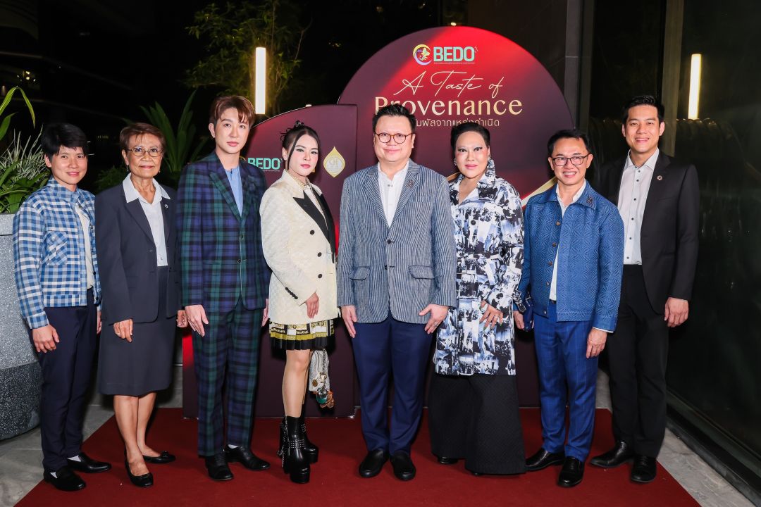 A Taste of Provenance: รสสัมผัสจากแหล่งกำเนิด เมื่อวัตถุดิบท้องถิ่นไทยก้าวสู่เวที Fine Dining ระดับโลก